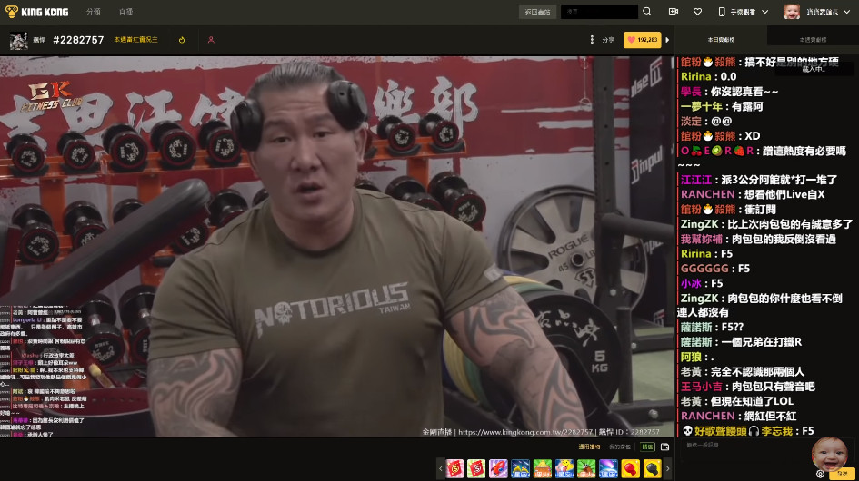 ▲▼ 。(圖/翻攝自YouTube寶寶愛館長)