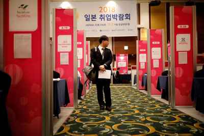 「地獄朝鮮」畢業即失業　南韓青年日本就業　應徵文書結果變搬菜工