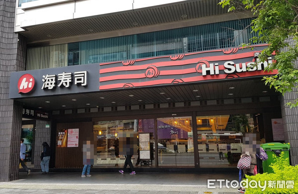 ▲海壽司第一家店南京店熄燈了。（圖／網友提供)