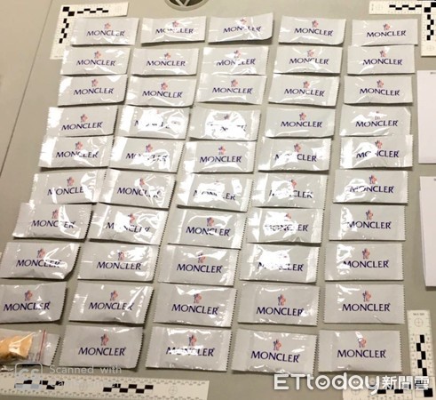 ▲台南市保安大隊查獲陳姓男子持有毒咖啡包100包。（圖／記者林悅翻攝，下同）