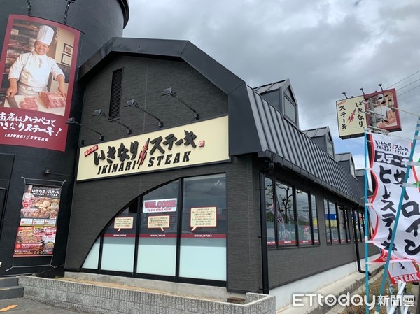 ▲日本超夯立食牛排IKINARI STEAK即將登台　一號店預計6月開幕。(圖／網友提供)