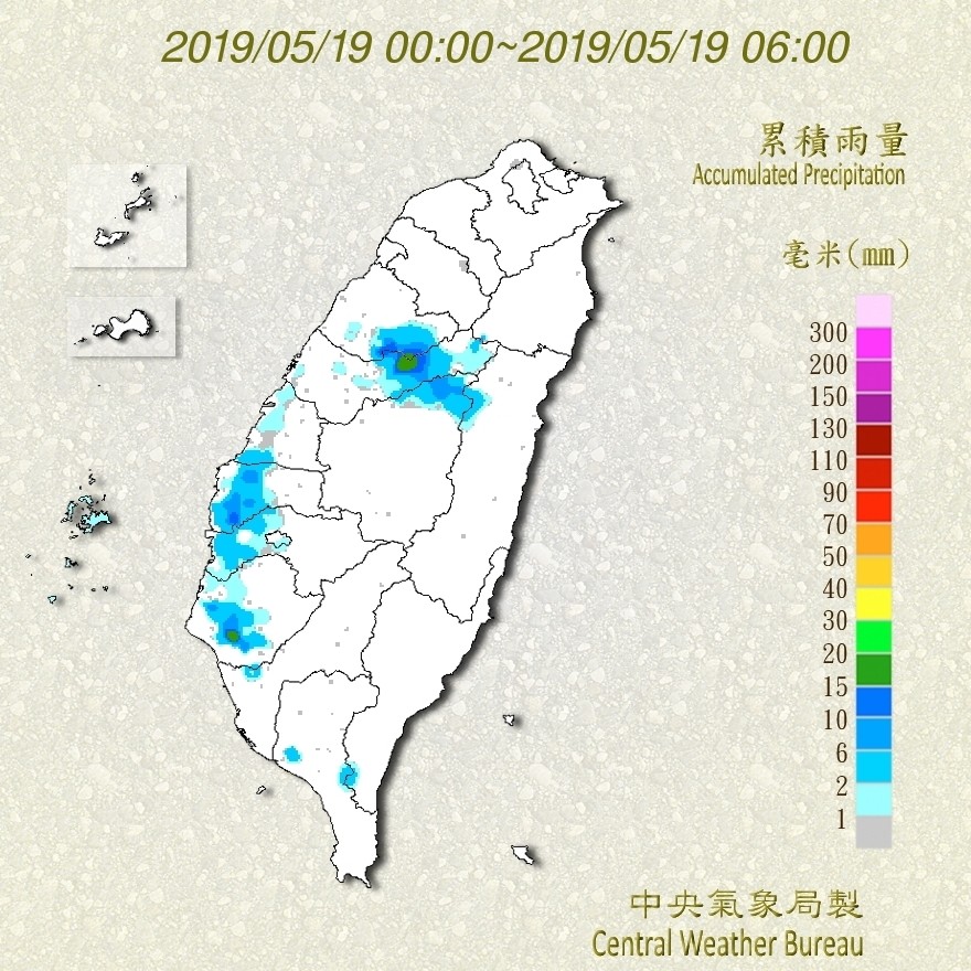 天氣圖。（圖／氣象局）