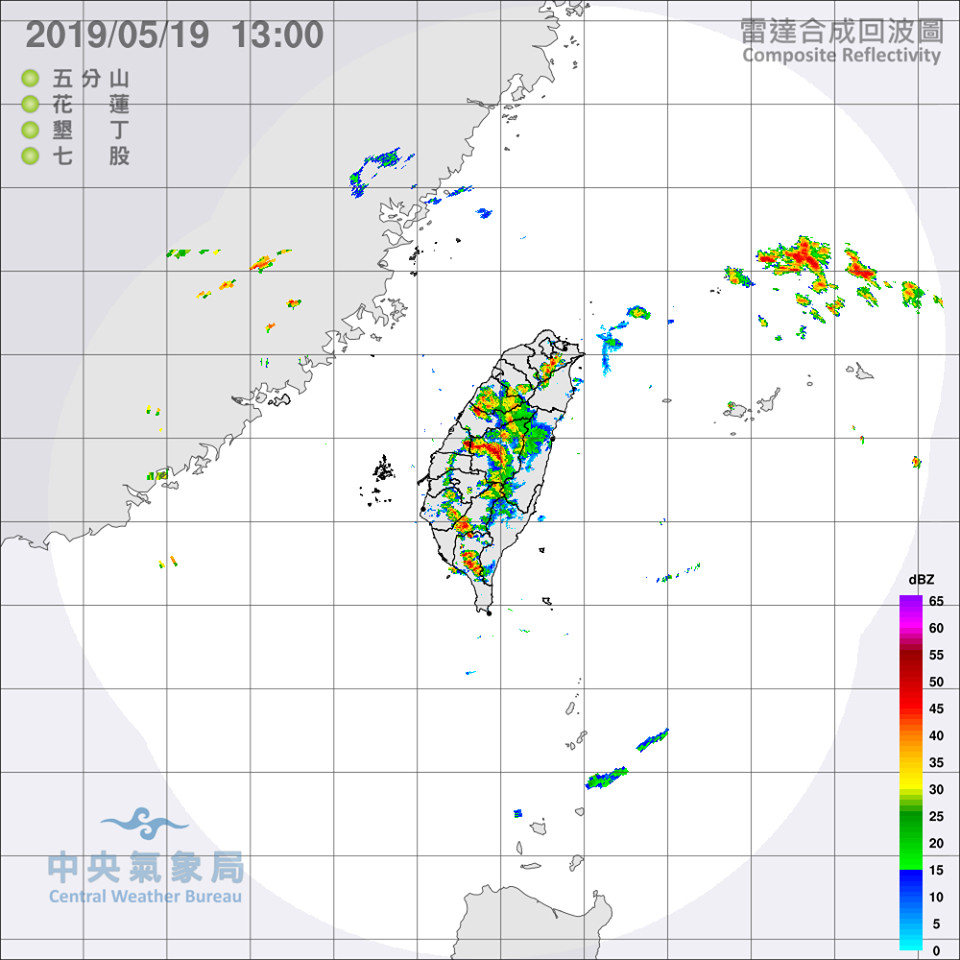 ▲▼大雨特報。（圖／翻攝中央氣象局網站）