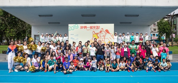 ▲響應亞足聯草根足球日，台北市歡樂足球協會舉辦「2019 年我們一起來盃！」草根足球節。（圖／台北市歡樂足球協會提供） 