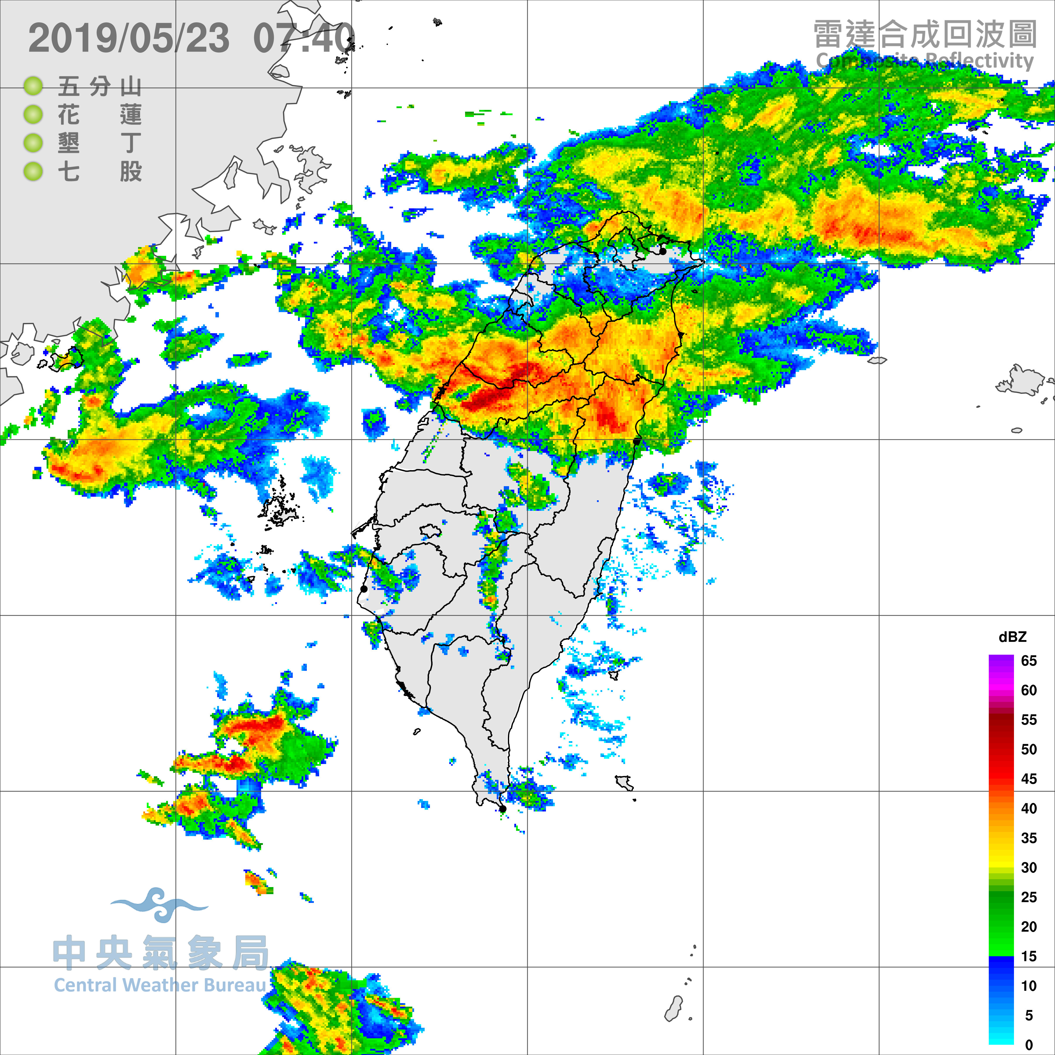 天氣圖。（圖／氣象局）