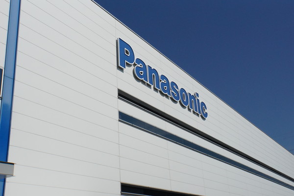 ▲▼Panasonic,松下電器。（圖／達志影像／美聯社）