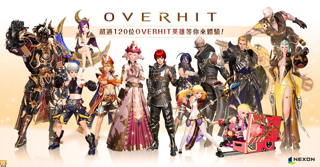 NEXON RPG手遊華麗之作　《OVERHIT》公開上市時間（圖／Nexon提供）