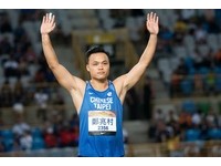 ▲▼台灣國際田徑公開賽,男子標槍決賽,鄭兆村。（圖／記者季相儒攝） 