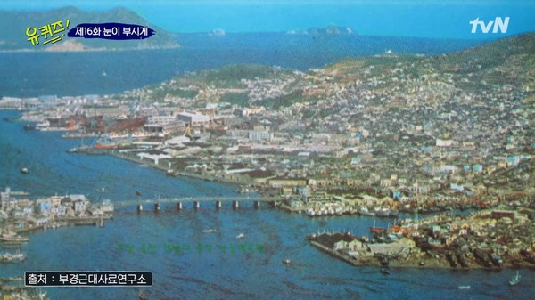 ▲劉在錫親自拜訪「剛剛以」村！釜山又有藝術文化新景點。（圖／翻攝自tvN） 