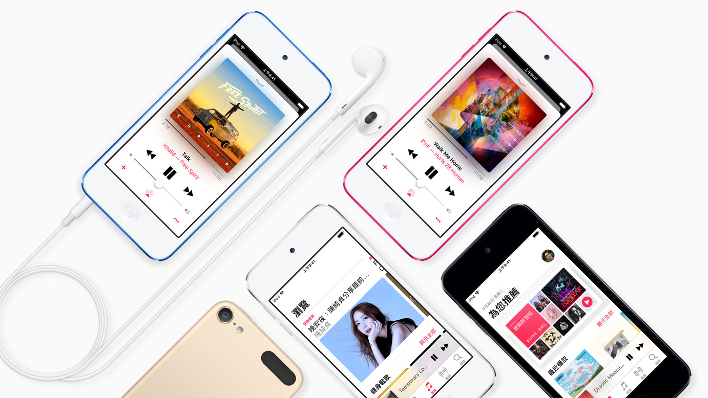 ▲▼快訊／蘋果iPod touch復活！突然上架「6顏色」釋出　售價6490元起。（圖／翻攝蘋果官網）