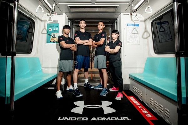 ▲致敬Team UA！體壇接班人搶搭駛向夢想的「UA RUSH 體能挑戰列車」。（圖／孟橙策略行銷提供）
