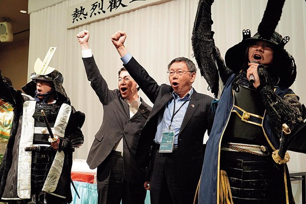 布局總統大選,柯P訪美又訪日、走遍海內外,圖為25日他出席日本宮城縣知事作東的晚宴。(台北市政府提供)