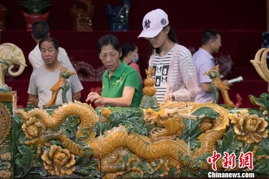 ▲▼中國國際服務貿易交易會落幕,有望簽約超過千億美元。(圖/翻攝自《新京報》)