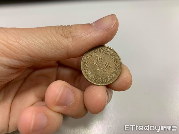 一塊錢,一元硬幣。（示意圖／記者李佳蓉攝）