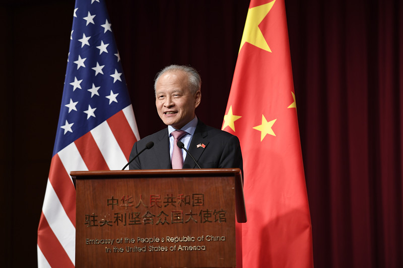 ▲大陸駐美大使崔天凱。(圖/翻攝自中華人民共和國駐美利堅合眾國大使館網站)