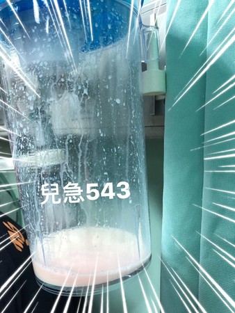 ▲▼。(圖/吳昌騰醫師提供)