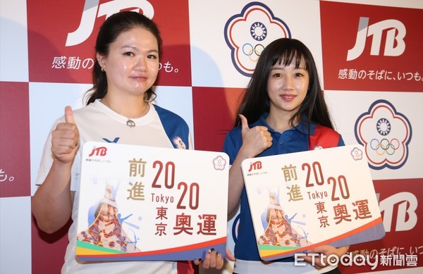 ▲▼2020東京奧運商品發表  奧運射擊代表選手田家臻、吳佳穎。（圖／記者屠惠剛攝）