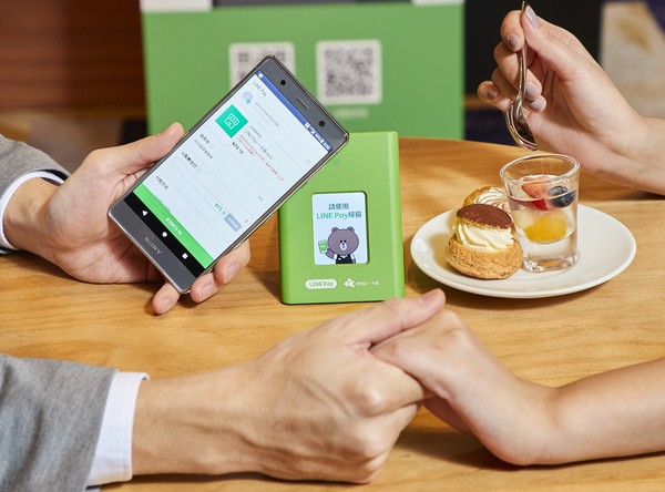 ▲LINE Pay mini結帳最高3%回饋　全台拓點進駐餐廳、書店、影城。（圖／LINE pay提供）