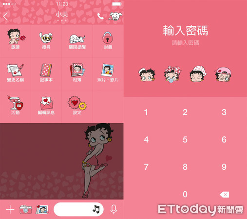 ▲週一上班日小確幸！　LINE推「貝蒂娃娃」免費主題。（圖／翻攝LINE官方）