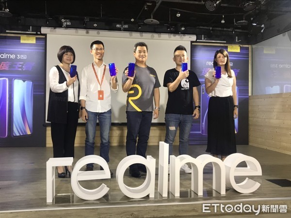 ▲入門款新機搭載S710處理器　realme 3 Pro登台價6990元。（圖／記者姚惠茹攝）