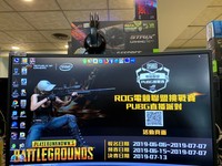 ▲ROG電競聯盟挑戰賽：RS休閒概念館竹圍店。WEEK1 －2019.6.16（日） 。（圖／東森電競雲提供）