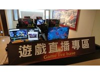 ▲ROG電競聯盟挑戰賽：RS休閒概念館竹圍店。WEEK1 －2019.6.16（日） 。（圖／東森電競雲提供）