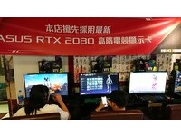 ▲ROG電競聯盟挑戰賽：RS休閒概念館竹圍店。WEEK1 －2019.6.16（日） 。（圖／東森電競雲提供）