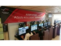 ▲ROG電競聯盟挑戰賽：RS休閒概念館竹圍店。WEEK1 －2019.6.16（日） 。（圖／東森電競雲提供）