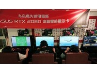 ▲ROG電競聯盟挑戰賽：RS休閒概念館竹圍店。WEEK1 －2019.6.16（日） 。（圖／東森電競雲提供）