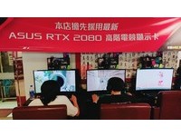 ▲ROG電競聯盟挑戰賽：RS休閒概念館竹圍店。WEEK1 －2019.6.16（日） 。（圖／東森電競雲提供）