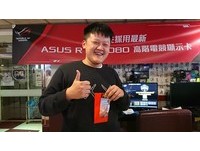 ▲ROG電競聯盟挑戰賽：RS休閒概念館竹圍店。WEEK1 －2019.6.16（日） 。（圖／東森電競雲提供）