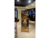 ▲▼ ROG電競聯盟挑戰賽－RS休閒概念館-信義店。（圖／東森電競雲提供）