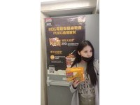 ▲▼ ROG電競聯盟挑戰賽－RS休閒概念館-信義店。（圖／東森電競雲提供）