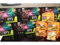▲▼ ROG電競聯盟挑戰賽－RS休閒概念館-信義店。（圖／東森電競雲提供）