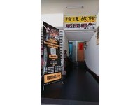 ▲▼ ROG電競聯盟挑戰賽－戰國網-林森店          。（圖／東森電競雲提供）