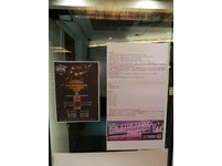 ▲▼ ROG電競聯盟挑戰賽－戰國網-林森店          。（圖／東森電競雲提供）