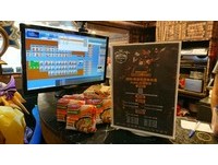 ▲▼ ROG電競聯盟挑戰賽－戰國網-林森店          。（圖／東森電競雲提供）