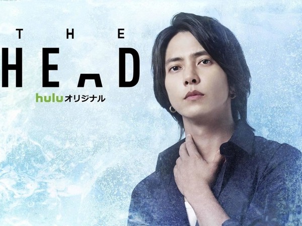 ▲山下智久新戲《THE HEAD》。（圖／Facebook／aramajapan）