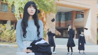 成大畢業歌《遙遠的今日》MV女主太搶眼　準大一生怨：我來了妳卻走