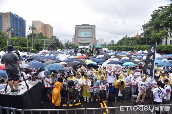 ▲▼「拒絕紅色媒體、守護台灣民主」623凱道集結。（圖／記者李毓康攝）