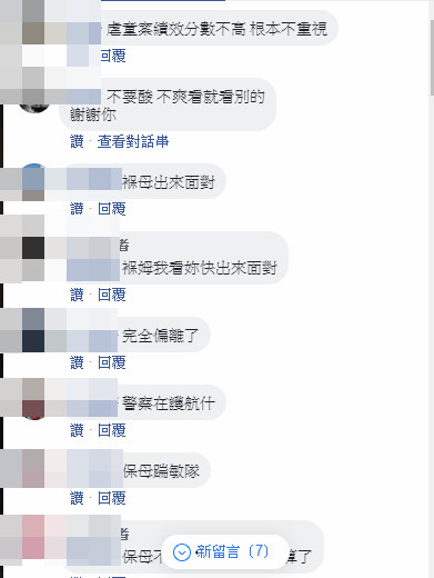 ▲▼台中1歲女童。（圖／翻攝自Facebook／冠廷往事）