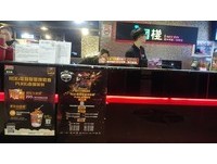 ▲▼ ROG電競聯盟挑戰賽－I 網棧。（圖／東森電競雲提供）