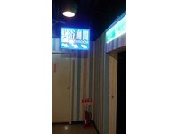 ▲▼ ROG電競聯盟挑戰賽－I 網棧。（圖／東森電競雲提供）