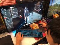 ▲▼ROG電競聯盟挑戰賽－快樂E-SPORT電競網路館。（圖／東森電競雲提供）