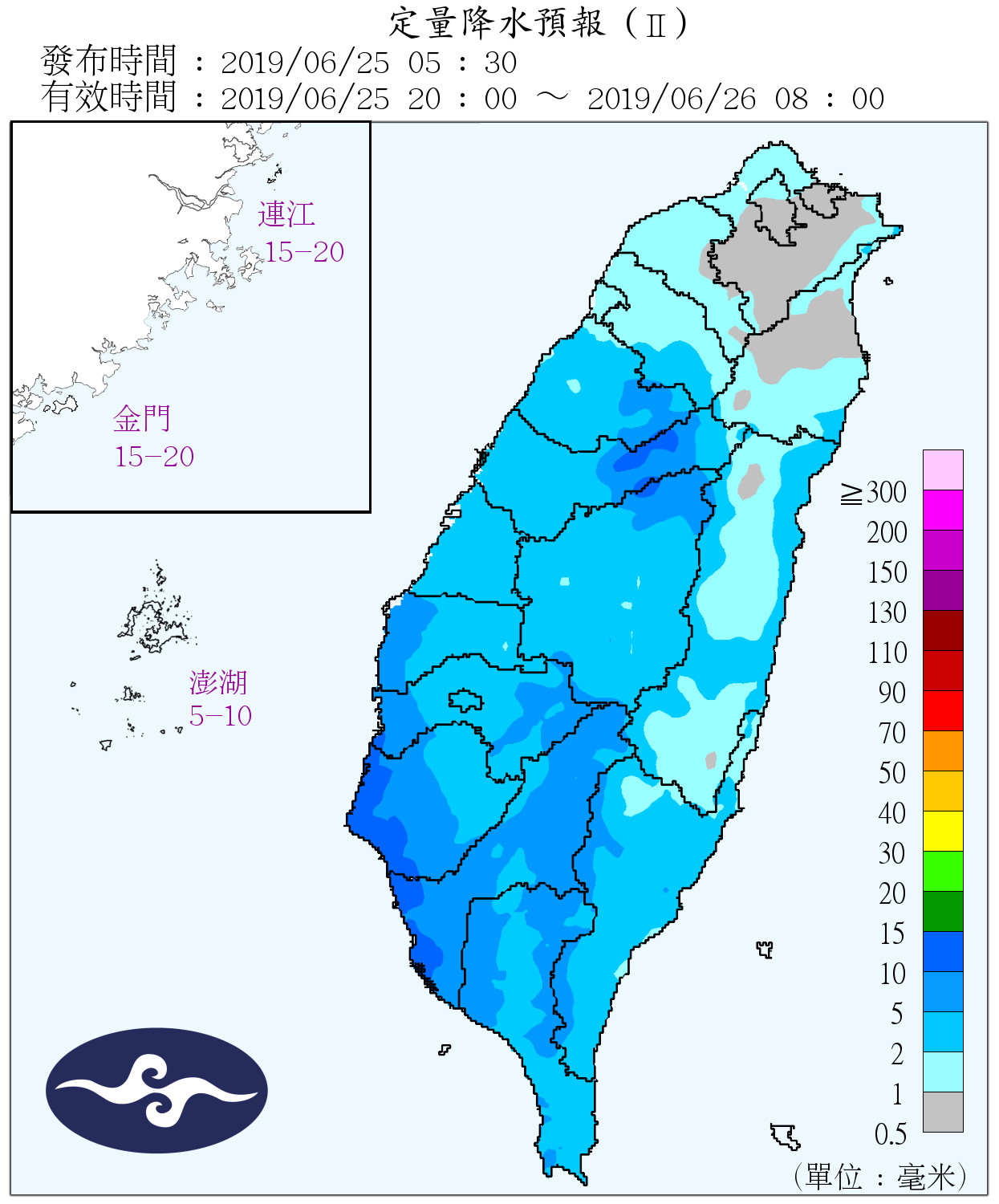 天氣圖。（圖／氣象局）