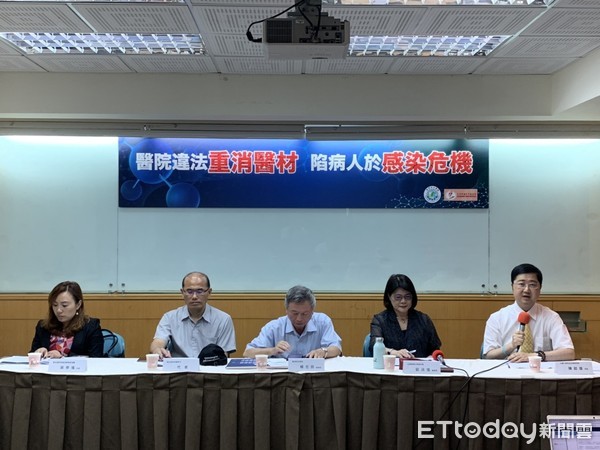 醫材重消再用「罔顧病安」? 專家列國外作法:應由這單位管!。(圖/記者嚴云岑攝)