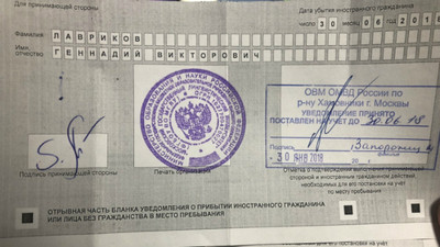 俄國住宿「必備小白紙」！護照2份以上躲黑警　外出請備好死人臉