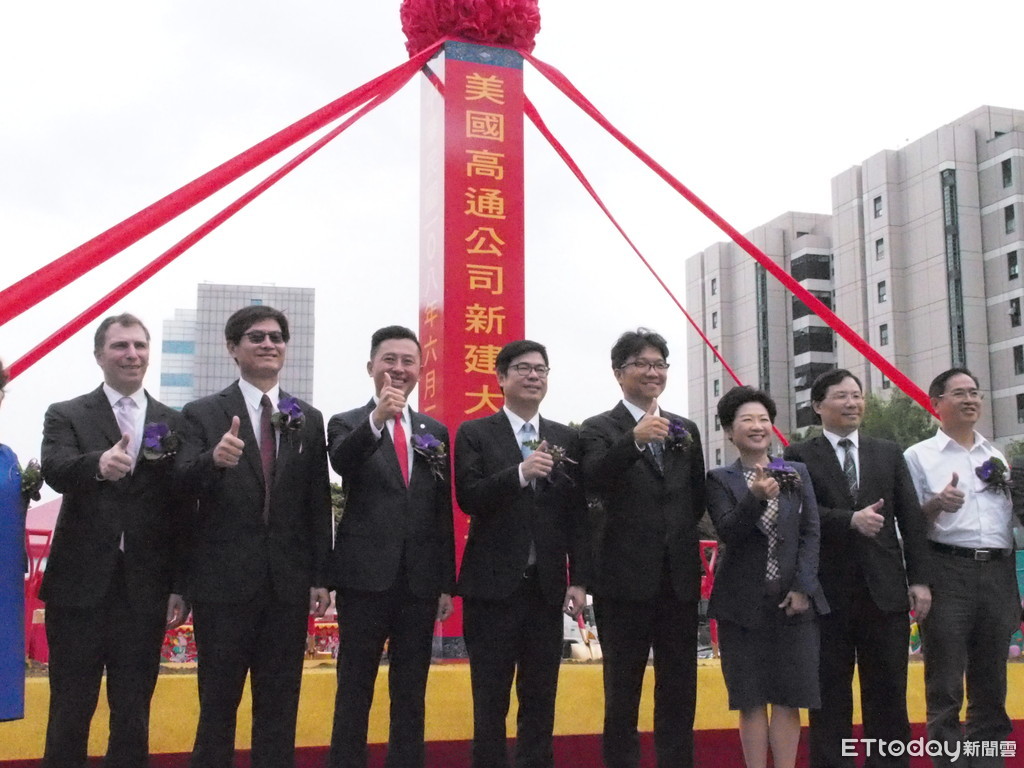 高通竹科測試中心今日舉行動土典禮。（圖／記者邱倢芯攝）