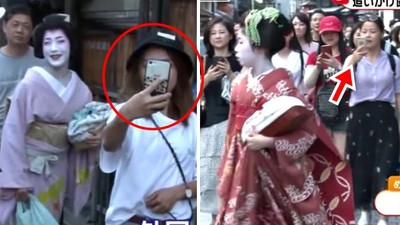 強拉手腕「騷擾藝妓」！觀光客沒禮貌搶合照　登上日本各大電視台