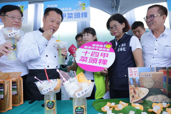 ▲▼嘉義縣「2019東石海之夏」-Like來嘉玩一夏。（圖／記者翁伊森翻攝，下同）